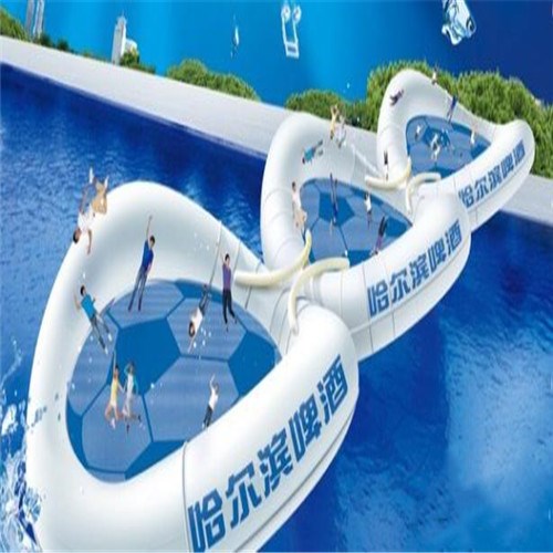 丰泽充气桥